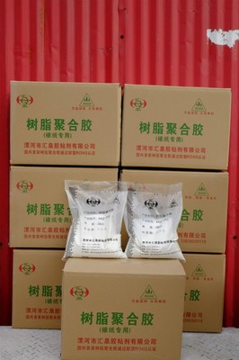 氧化脲醛樹(shù)脂膠粉 包裝裱紙領(lǐng)域的專用粘合解決方案
